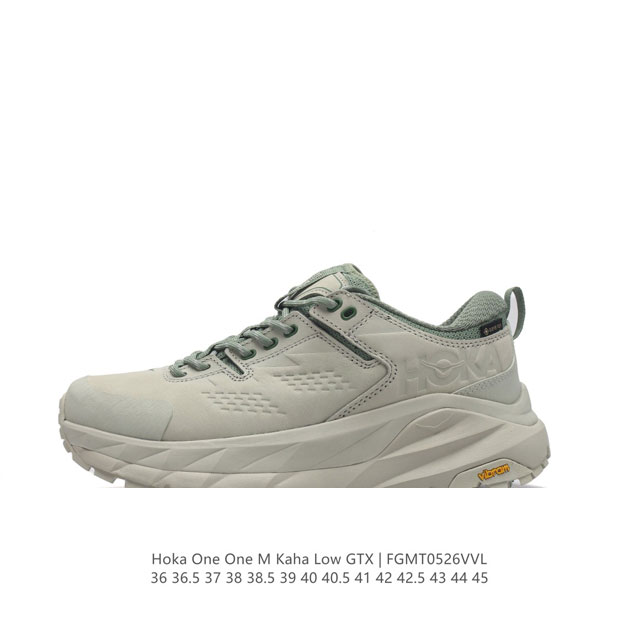 Hoka One One Kaha 2 Low Gtx 男子登山鞋低邦徒步鞋减震防水支撑 卡哈2低邦防水版 缓震登山运动鞋。双密度中底提高缓震性，延伸后跟带来稳