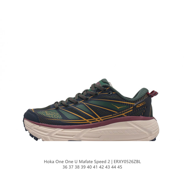 玛法特二代 Hoka One One Mafate Speed 2 Low 轻量低帮户外越野跑鞋 户外山脉越野轻量运动跑鞋。鞋面用轻的无缝架构，鞋带用了弹性不易