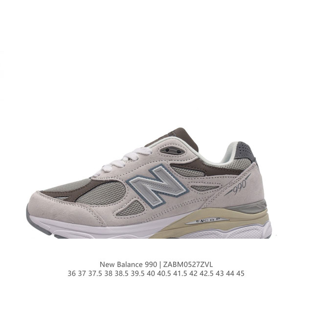 新百伦 New Balance Nb990 V3系列 高端美产990系列简约经典舒适百搭时尚复古休闲鞋缓震透气跑步鞋。该鞋款采用mcd Motion Contr