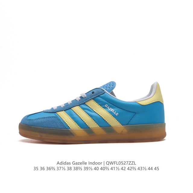 阿迪达斯 Adidas Originals Gazelle Indoor 复古三叶草防滑透明橡胶板鞋经典运动鞋。这款经典鞋,忠于原版设计,缀撞色三条纹和鞋跟饰片