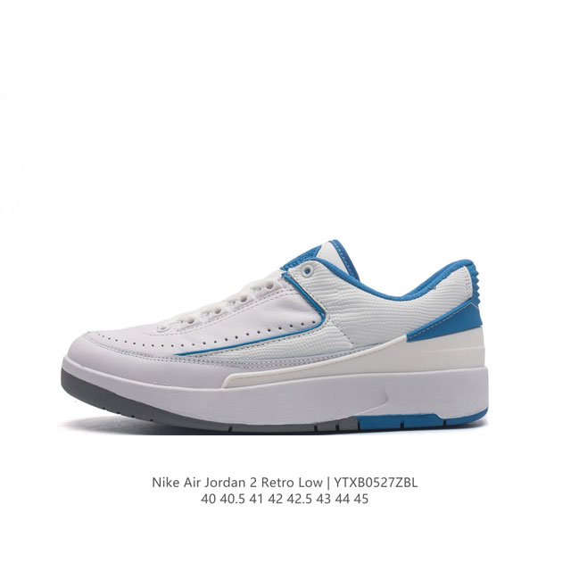 耐克 Nike Air Jordan 2 Retro Sp 乔丹2代aj2代复古篮球鞋舒适运动鞋 醒目配色搭配经典细节，塑就 Aj2 复古造型。设计灵感源自 8