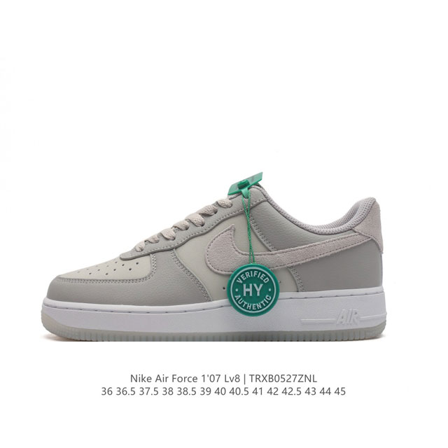 公司级 附赠送logo清洁刷 Af1耐克 Nike Air Force 1 ‘07 Low 空军一号厚底增高百搭休闲运动板鞋 原楦头原纸板 打造纯正空军版型，专