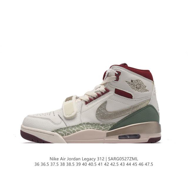 耐克 Aj 乔丹 Air Jordan Legacy 312 男女士高帮低运动鞋百搭篮球鞋。酷炫混搭，谁人不爱？Air Jordan Legacy 312 Lo