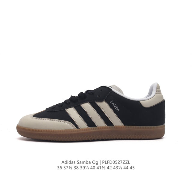 阿迪达斯 德训鞋 Adidas Originals Samba Og Shoes 经典运动鞋小白鞋 T头鞋 男女板鞋 彰显休闲摩登风情的时尚经典鞋。它诞生于50