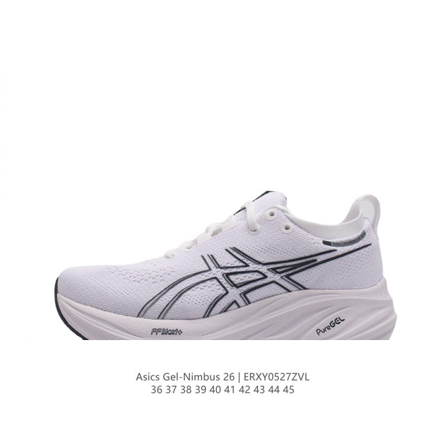 Asics Gel Nimbus26 2024 01#亚瑟士#跑步鞋 超厚底增高百搭老爹鞋 最舒适跑鞋，中底两大独家科技都带来全新能量，造就历来最软弹的 Gel