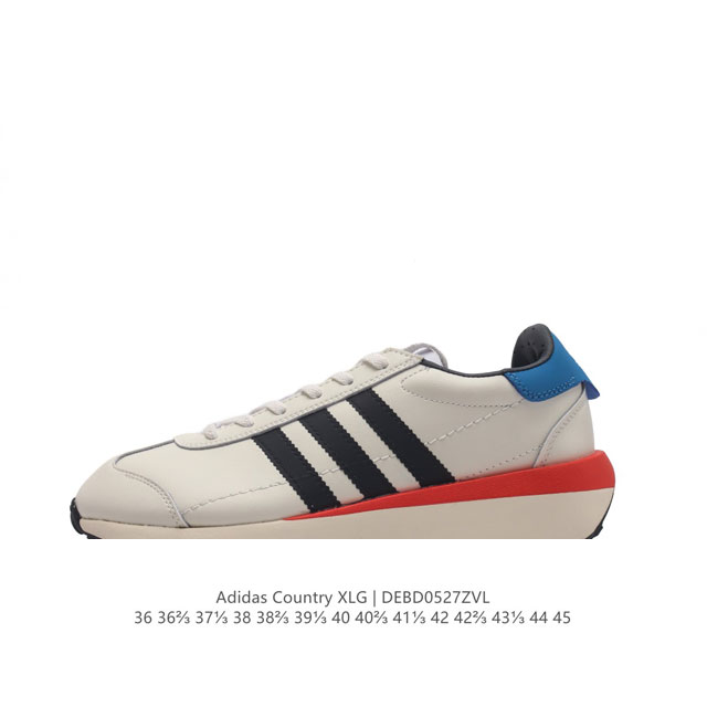 Adidas Originals阿迪达斯三叶草country Xlg Shoes 男女复古焕新传统造型的经典运动鞋。复古与创新碰撞，擦生心动的火花。这一版cou