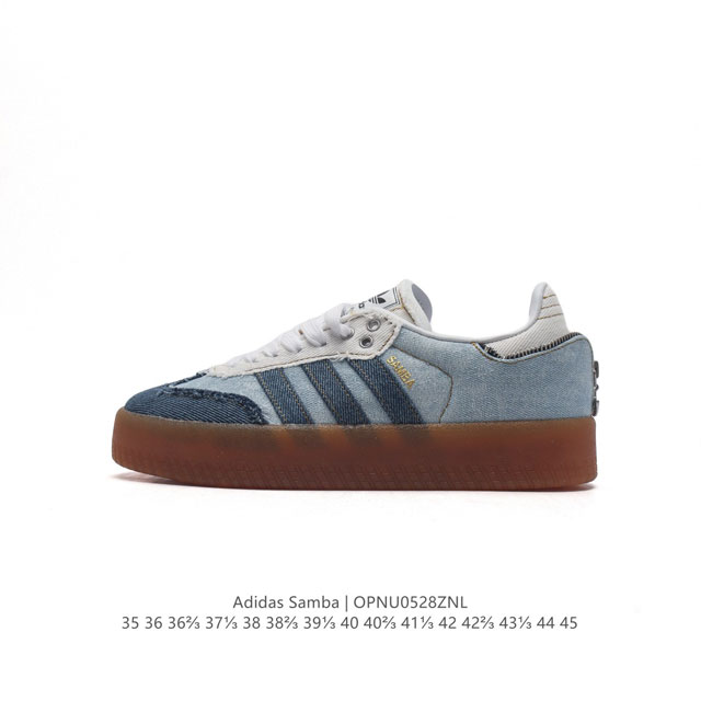 阿迪达斯 Adidas Originals Gazelle Indoor 复古三叶草防滑透明橡胶板鞋经典运动鞋。这款经典鞋,忠于原版设计,缀撞色三条纹和鞋跟饰片