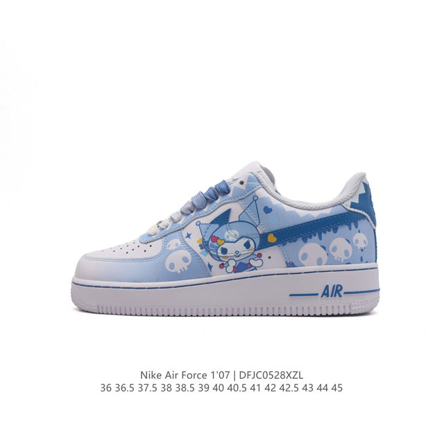 公司级 Af1耐克 Nike Air Force 1 ‘07 Low 空军一号 厚底增高百搭运动板鞋 原楦头原纸板 打造纯正空军版型，专注外贸渠道 全掌内置蜂窝