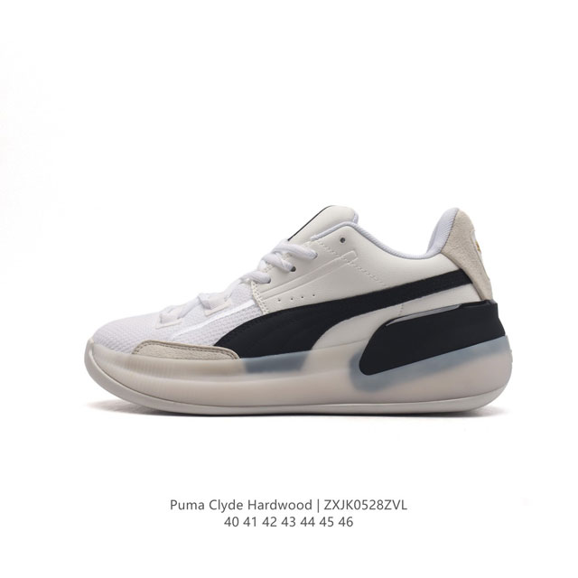 彪马库兹马 Puma Clyde Hardwood 复古低帮缓震透气实战篮球鞋男士运动鞋。这双鞋很大的特征就是后半部分的皮质鞋面，皮质鞋面对脚的包覆真的有那种老 - 点击图像关闭