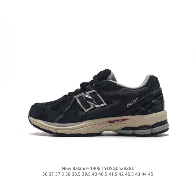 真标 Nb新百伦 New Balance M1906Ri 黑灰 复古老爹风网布跑步休闲运动鞋。 New Balance，1906年 William J. Ril