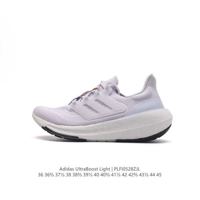 阿迪达斯 .老爹鞋 全新adidas Ultra Light Boost 系列超轻升级，10周年新一代缓震运动跑鞋。在阿迪达斯boost跑鞋面世十周年之际，阿迪