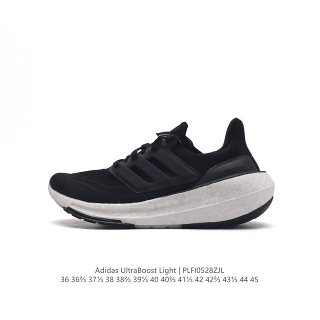 阿迪达斯 .老爹鞋 全新adidas Ultra Light Boost 系列超轻升级，10周年新一代缓震运动跑鞋。在阿迪达斯boost跑鞋面世十周年之际，阿迪