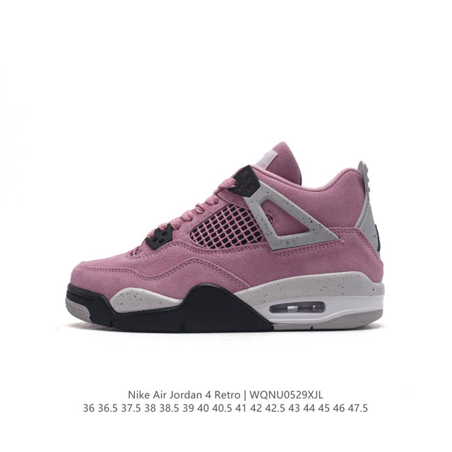 耐克 Nike Air Jordan 4 Retro Og迈克尔 乔丹aj4代乔4 中帮复古休闲运动文化篮球鞋。秉承轻量化的速度型篮球鞋设计思想完成设计，降低重