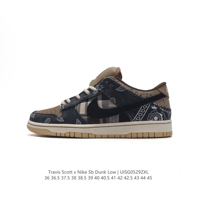 真标可撕 耐克 Travis Scott × Sb Dunk Low 腰果花 时尚复古滑板鞋 休闲运动鞋 继aj鞋款和af1鞋款之后ts和nike又一个全新的合