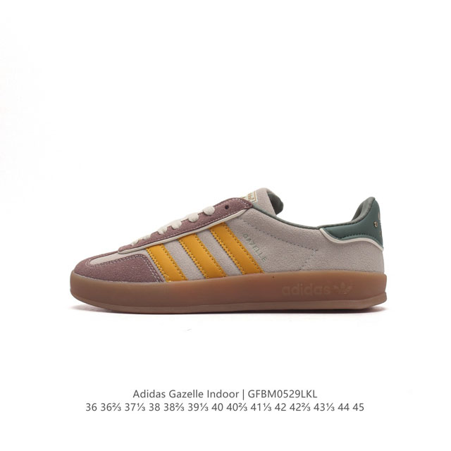 阿迪达斯 Adidas Originals Gazelle Indoor 复古三叶草防滑透明橡胶板鞋经典运动鞋。这款经典鞋,忠于原版设计,缀撞色三条纹和鞋跟饰片