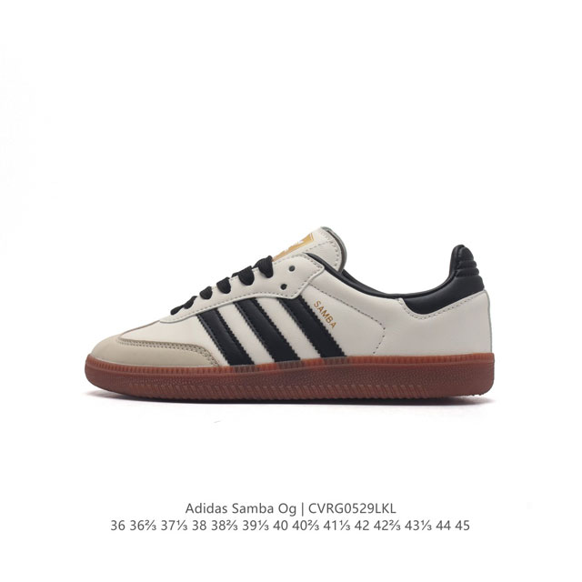 阿迪达斯 德训鞋 Adidas Originals Samba Og Shoes 经典运动鞋小白鞋 T头鞋 男女板鞋 彰显休闲摩登风情的时尚经典鞋。它诞生于50