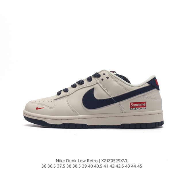 公司级supreme X Nike Dunk Low 米白蓝帆布 此款主张打破传统的工业化流水线设计限制，以made By Ideas的超级创意为理念，集结众多