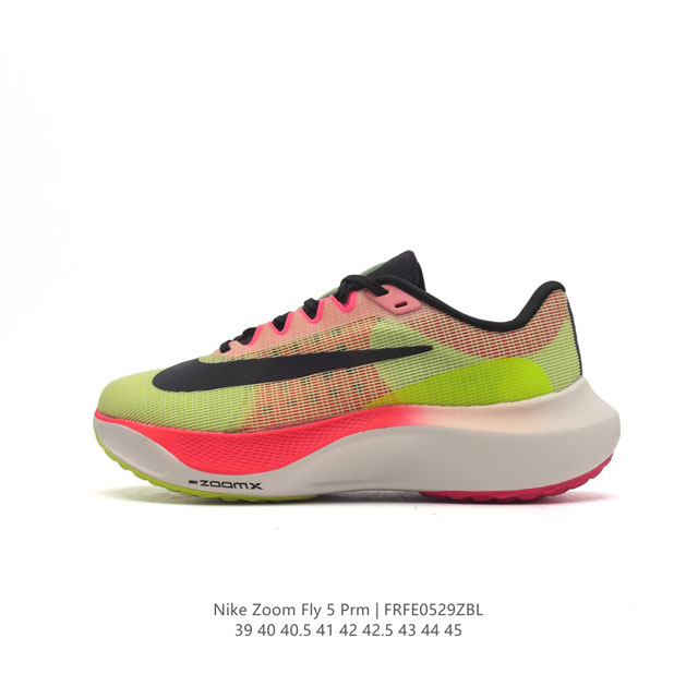 Nike Zoom Fly 5 超级跑鞋耐克跑鞋 Flyknit 材料 打造出众弹性 易于穿脱。采用react技术 轻盈耐穿泡绵打造,铸就出众回弹的顺畅迈步体验