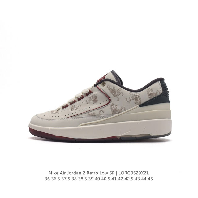 耐克 Nike Air Jordan 2 Retro Sp 乔丹2代aj2代复古篮球鞋舒适运动鞋 醒目配色搭配经典细节，塑就 Aj2 复古造型。设计灵感源自 8