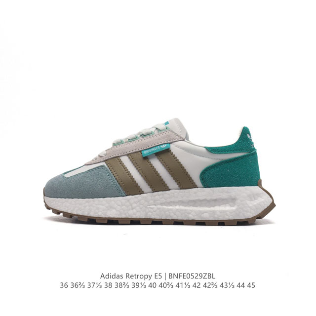 公司级 真爆 阿迪达斯 新款 三叶草 厚底 Adidas Retropy E5 新款低帮经典运动鞋潮厚底增高男女士慢跑鞋。以70年代经典跑步鞋为灵感，新鲜演绎复