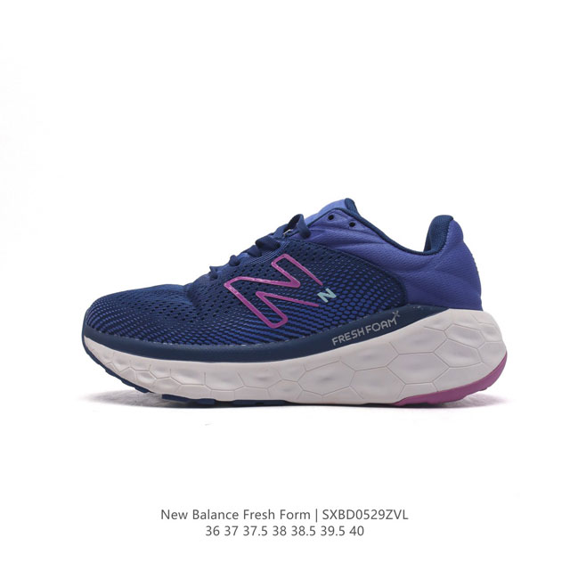 新百伦 [New Balance] Fresh Form 女士运动鞋 厚底增高跑鞋，这款跑鞋不仅有着以大数据为基础的fresh Foam虎蜂大底，还有着独创的h