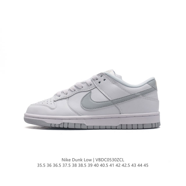 耐克nike Dunk Low 板鞋 Sb系列经典百搭休闲运动板鞋加厚鞋舌的填充，使舒适性大大提升，同时也更方便穿脱中底部分则加入了脚感柔软舒适zoomair气