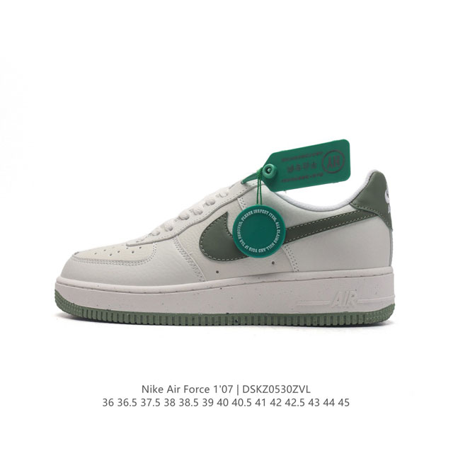 公司级 附赠送logo清洁刷 Af1耐克 Nike Air Force 1 ‘07 Low 空军一号厚底增高百搭休闲运动板鞋 原楦头原纸板 打造纯正空军版型，专