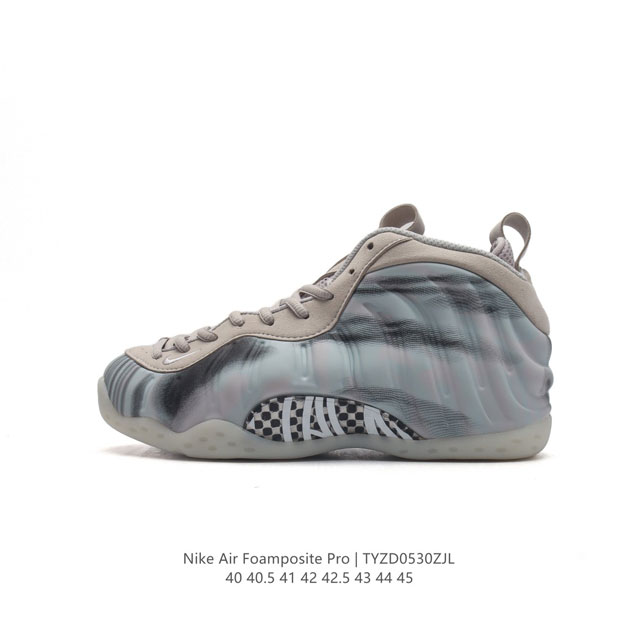 公司级 耐克nike Air Foamposite Pro 男士实战篮球鞋 喷泡是一双内场的后卫战靴，97年1月份首期发行，使用foamposite一次成型的喷