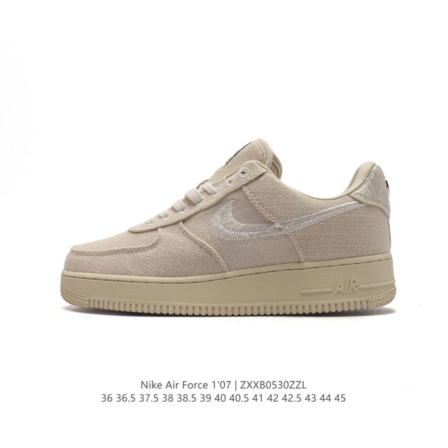 耐克 Nike Air Force 1 '07 Low 空军一号含气垫 低帮百搭厚底增高休闲运动板鞋。柔软、弹性十足的缓震性能和出色的中底设计，横跨复古与现代的