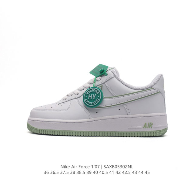 公司级 附赠送logo清洁刷 Af1耐克 Nike Air Force 1 ‘07 Low 空军一号厚底增高百搭休闲运动板鞋 原楦头原纸板 打造纯正空军版型，专