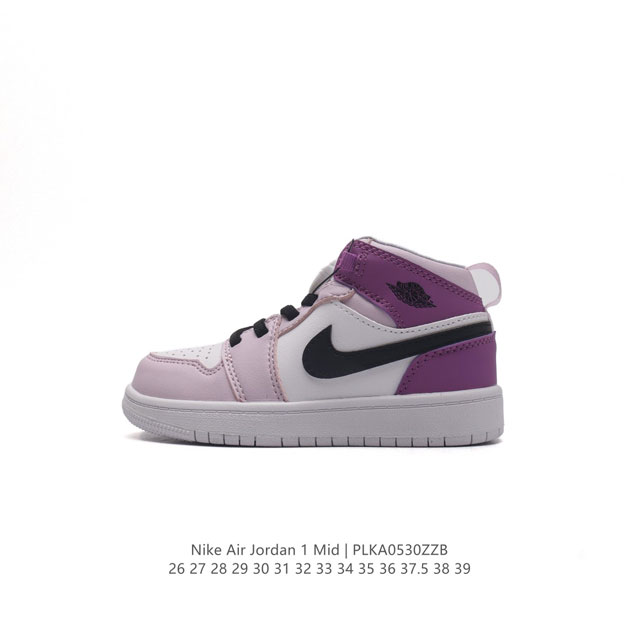 童鞋 耐克 Nike Air Jordan 1 Mid 男女童篮球鞋时尚轻盈板鞋aj1乔1儿童运动鞋 乔丹一代 高帮复古休闲篮球鞋 。Air Jordan 1