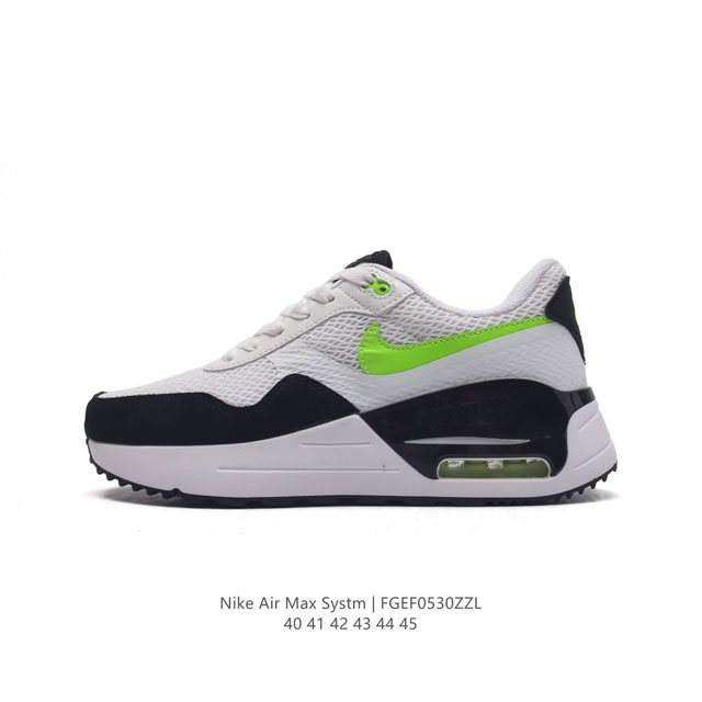 耐克nike Air Max Systm经典复古小气垫缓震跑鞋厚底增高男鞋 。鞋面由皮革和织物打造，犀利的条线打造出酷劲十足的视觉效果 网布鞋面增强透气性，穿着