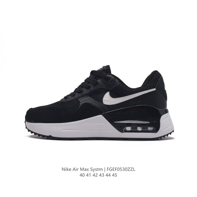 耐克nike Air Max Systm经典复古小气垫缓震跑鞋厚底增高男鞋 。鞋面由皮革和织物打造，犀利的条线打造出酷劲十足的视觉效果 网布鞋面增强透气性，穿着