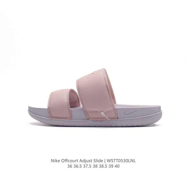 耐克 Nike Offcourt Adjust Slide 女子拖鞋缓震 夏季 一字拖 沙滩运动防水凉拖鞋 家居休闲拖鞋 类型：女鞋 尺码：36-40含半码 编