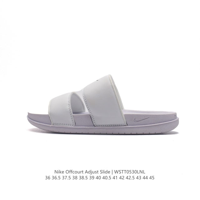 耐克 Nike Offcourt Adjust Slide 男女子拖鞋缓震 夏季 一字拖 沙滩运动防水凉拖鞋 家居休闲拖鞋 类型：男女鞋 尺码：36-45含半码