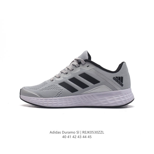 Adidas 阿迪达斯 阿迪达斯adidas Duramo Sl 男子跑鞋时尚老爹运动鞋，选用针织网面鞋面，质轻而柔软，透气吸汗且防臭。鞋侧饰以经典三条纹作装饰 - 点击图像关闭