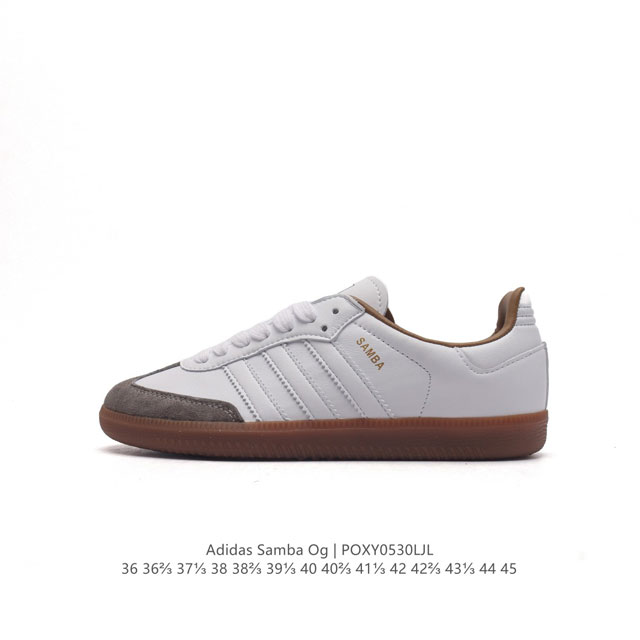 阿迪达斯 德训鞋 Adidas Originals Samba Og Shoes 经典运动鞋小白鞋 T头鞋 男女板鞋 彰显休闲摩登风情的时尚经典鞋。它诞生于50