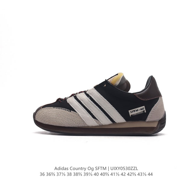 Adidas Originals阿迪达斯三叶草country Xlg Shoes 男女复古焕新传统造型的经典运动鞋。复古与创新碰撞，擦生心动的火花。这一版cou