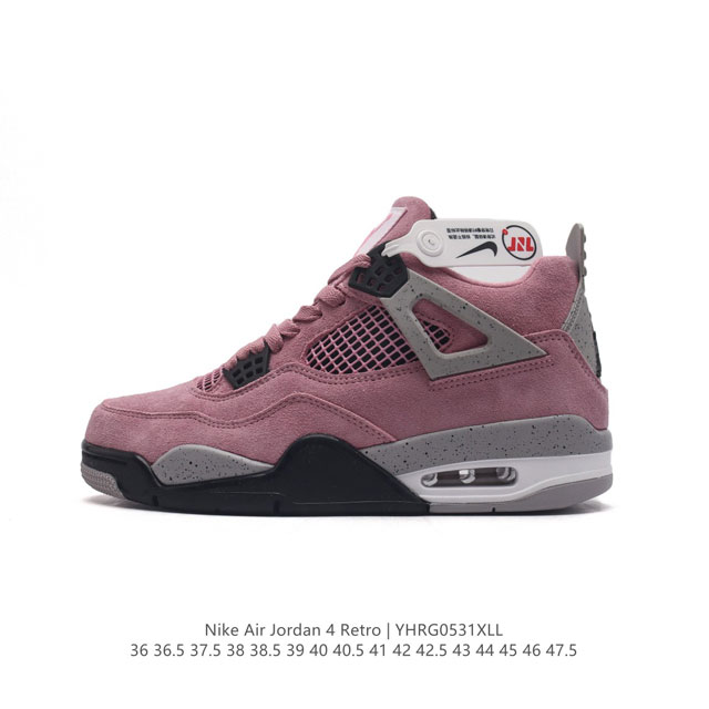 耐克 Nike Air Jordan 4 Retro Og迈克尔 乔丹aj4代乔4 中帮复古休闲运动文化篮球鞋。秉承轻量化的速度型篮球鞋设计思想完成设计，降低重