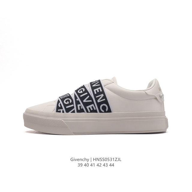 高奢品牌 Gvc纪梵希 男士板鞋 Givenchy Urban Street Leather Sneakers时装百搭休闲皮革系带小白板鞋 时尚男鞋 原版克重耐