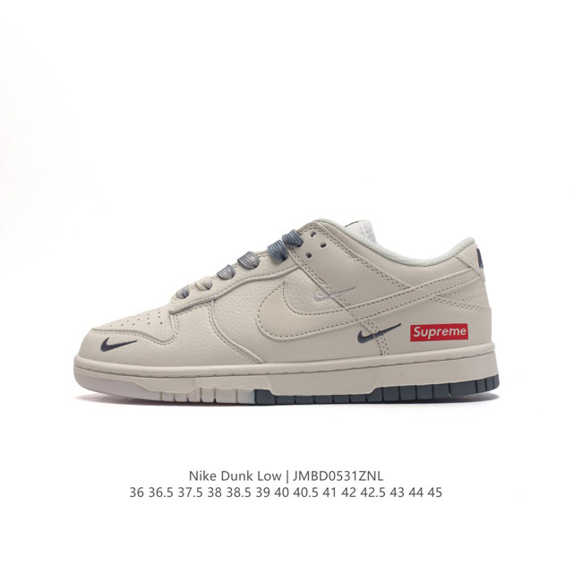 公司级 Af1耐克 Supreme联名 Nike Air Force 1 ‘07 Low 空军一号 厚底增高百搭运动板鞋 原楦头原纸板 打造纯正空军版型，专注外