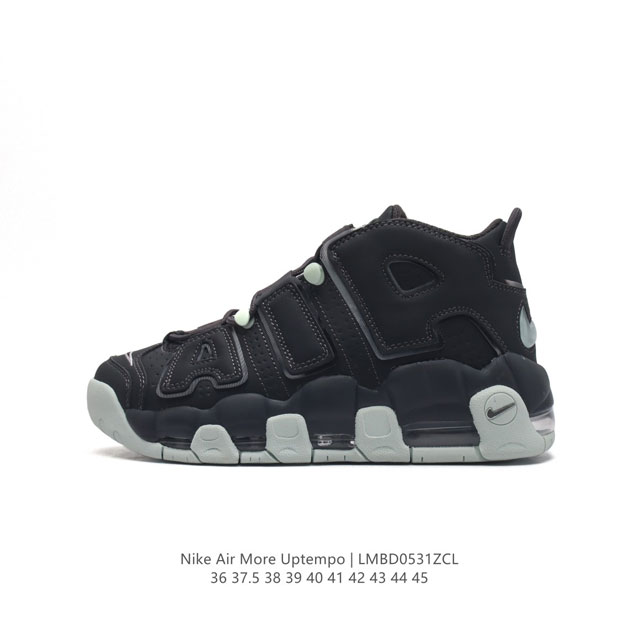 耐克 Nike Air More Uptempo '96 皮蓬全掌气垫男子运动鞋厚底增高缓震慢跑鞋。续写 20 世纪 80 年代和 90 年代篮球运动飞速发展的