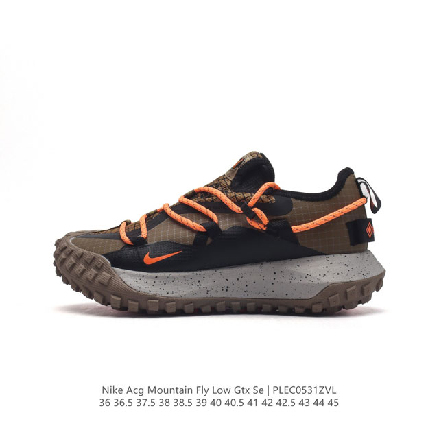 真标耐克 Nike Acg Mountain Fly Low Gtx Se 男女子运动鞋 厚底增高老爹鞋。采用匠心设计，打造耐穿迅疾风格，让你在沙漠、峡谷和深山