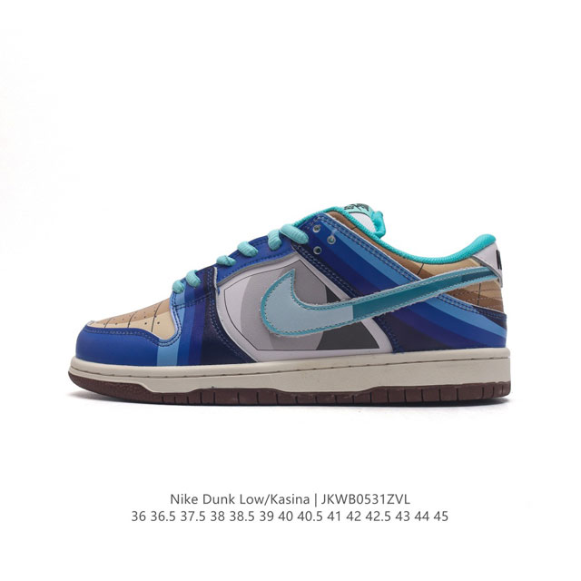 耐克 Dunk七龙珠 高端定制 公司级 Nike Sb Dunk Low 七龙珠 系列主人公“贝吉塔”联名配色 低帮休闲运动滑板板鞋 大厂纯原品质出货 纯正版型