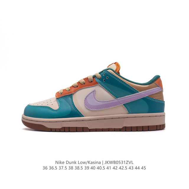 耐克 Dunk七龙珠 高端定制 公司级 Nike Sb Dunk Low 七龙珠 系列主人公“贝吉塔”联名配色 低帮休闲运动滑板板鞋 大厂纯原品质出货 纯正版型