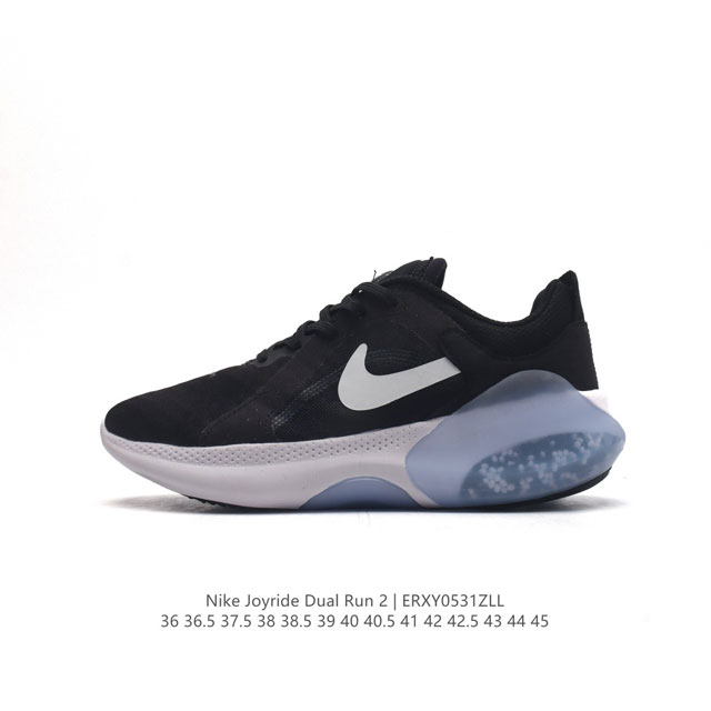 真标 耐克wmns Nike Joyride Dual Run 2代颗粒跑步鞋休闲运动鞋。使用全掌内靴设计，采用flyknit打造鞋面，配合织物内衬，不仅轻质舒