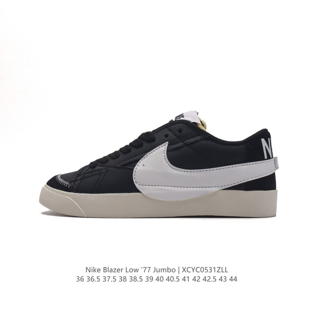 耐克 Nike Blazer Low '77 Jumbo 男女子运动板鞋 抓地板鞋 革新重塑经典街头人气鞋款。采用人气传统外观，巧搭大号耐克勾勾设计和宽大鞋带。