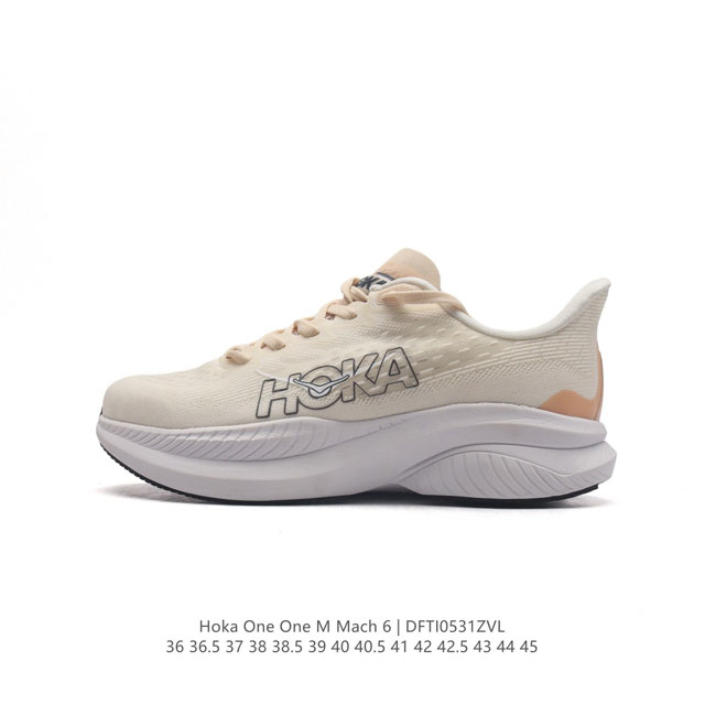 Hoka One One独特的竞训鞋,主打舒适软弹hokamach马赫6#竞速跑鞋 Hoka Mach 6 轻盈且富有弹性的舒适感！迄今为止最轻量灵敏的mach