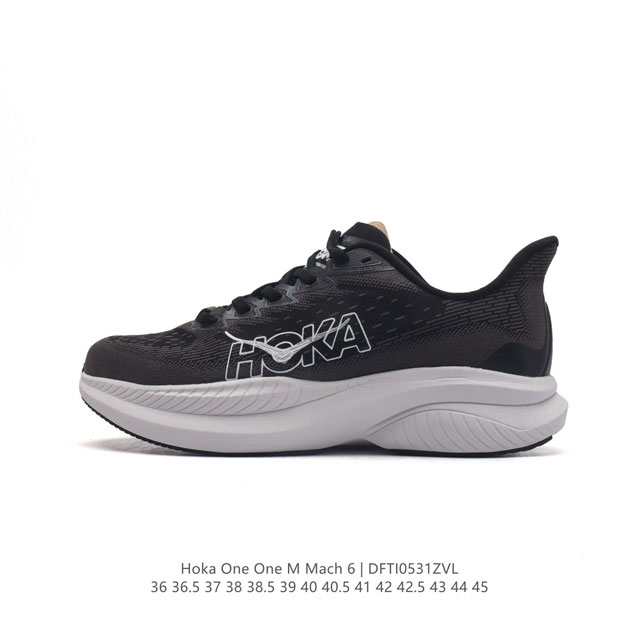 Hoka One One独特的竞训鞋,主打舒适软弹hokamach马赫6#竞速跑鞋 Hoka Mach 6 轻盈且富有弹性的舒适感！迄今为止最轻量灵敏的mach