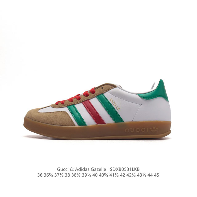 阿迪达斯 Adidas Originals X Gucci Gazelle 阿迪古驰联名经典休闲板鞋 复古男女运动鞋，融汇两个品牌丰富且历史悠久的典藏元素, A